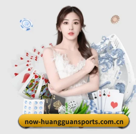 皇冠体育首页 APP（CrownSports）
